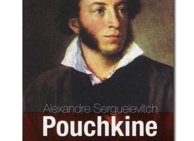 Alexandre Sergueïevitch Pouchkine